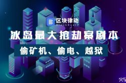 [1分钟科普]宁波咨询公司有哪些_哔哩哔哩-2